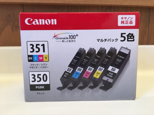 Canon]キャノン製プリンター用純正インクカートリッジ[半額]BCI-351+350 (Toru Matsu)  北群馬のその他の中古あげます・譲ります｜ジモティーで不用品の処分