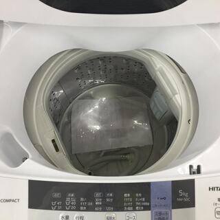 安心の１年保証付！2019年製 HITACHIの5.0kgの全自動洗濯機です 
