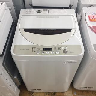 ☆ジモティー割あり☆7.0kg洗濯機 AQUA AQW-V7M 2021年製 WH 高さ(H