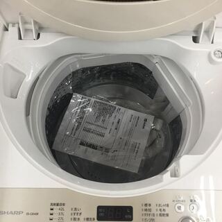 シャープ5.5KAg＋イオンコート2016年製分解クリーニング済み 