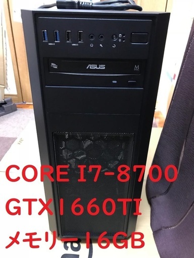 新品】ゲーミングパソコン Core i7-8700、GTX1660Ti、16GB | www 