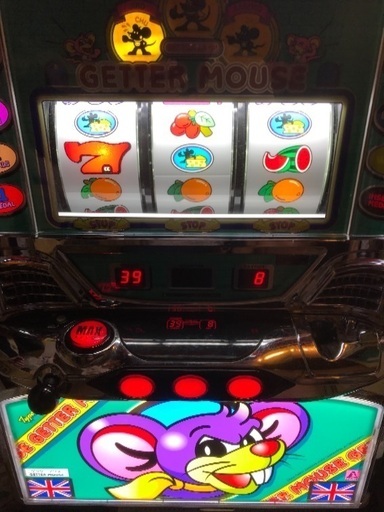 ゲッターマウス 5号機 家庭用電源