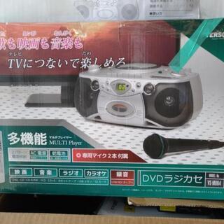 カラオケ/専用マイク2本付属 歌も映画も音楽もテレビにつないで