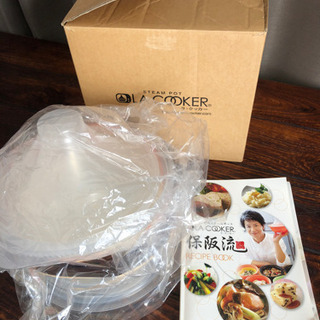 電子レンジ専用調理器具 LACOOKER