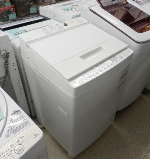 洗濯機 7.0㎏ 2018年製 東芝 AW-7D6 TOSHIBA ザブーン洗浄 ペイペイ対応 札幌市西区西野