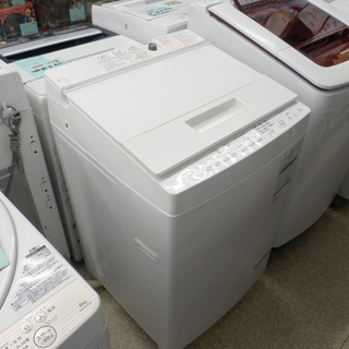 洗濯機 7.0㎏ 2018年製 東芝 AW-7D6 TOSHIBA ザブーン洗浄 ペイペイ 