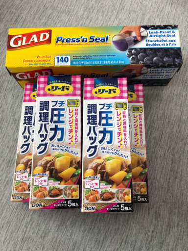 コストコプレスンシールと圧力調理バッグ