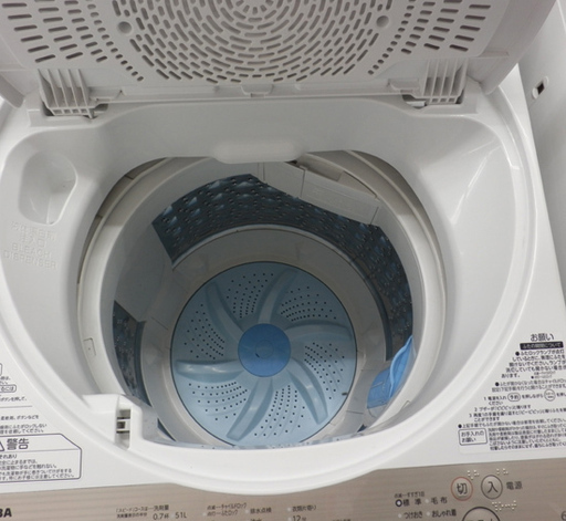 洗濯機 6.0㎏ 2017年製 東芝 AW-6G5 TOSHIBA 札幌市西区西野 | opal.bo