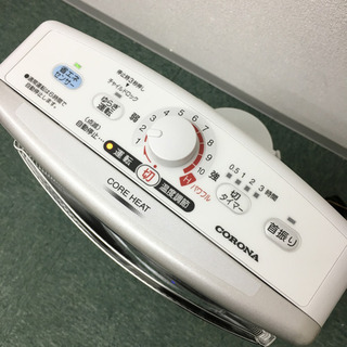送料無料＊コロナ コアヒート 電気ストーブ 2016年製＊ 製品詳細｜コアヒート｜遠赤外線暖房機 コアヒート｜株式会社コロナ
