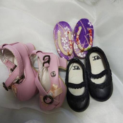 MSD ミニスーパードルフィー 女の子2体