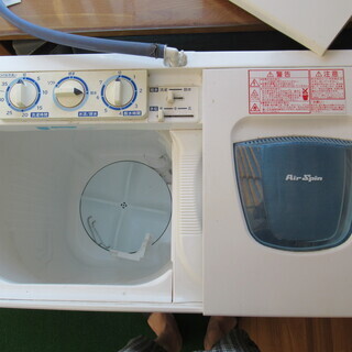 日立　２槽式洗濯機　６.５kg洗い　３年使用