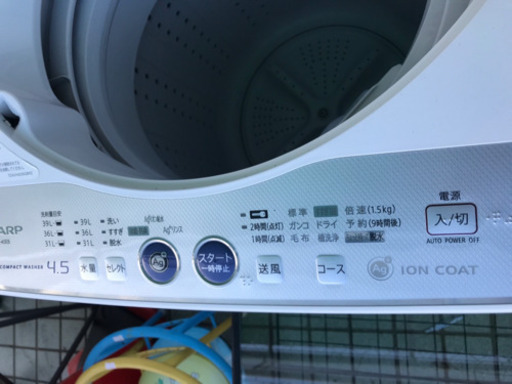 ★ＳＨＡＲＰ全自動洗濯機4.5キロ　美品　リサイクルショップ宮崎屋19.10.9