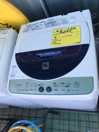 安いそれに目立つ ★ＳＨＡＲＰ全自動洗濯機4.5キロ　美品　リサイクルショップ宮崎屋19.10.9 洗濯機