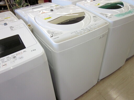 安心の6ヶ月保証付！2015年製 4.5kg TOSHIBA(東芝)「AW-5G2」全自動洗濯機です！
