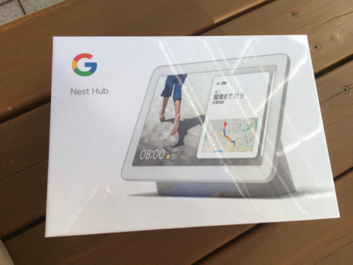 【新品未使用】Google Nest Hub チョーク GA00516-JP