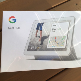 【新品未使用】Google Nest Hub チョーク GA00...