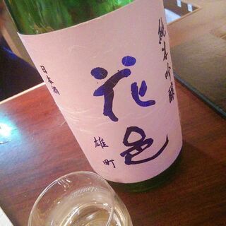 日本酒好き♡日本酒勉強中♡って人と語ったり、たまに飲んだり募集中...