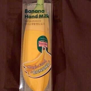 Banana Hand Milk