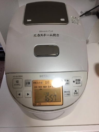 炊飯器 圧力スチーム炊き HITACHI