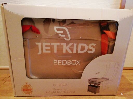 新品・訳あり　JET KIDS 　ジェットキッズ