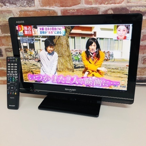 即日受渡可‍♀️ SHARP AQUOS 録画対応！ 液晶テレビ 19V型 6000円