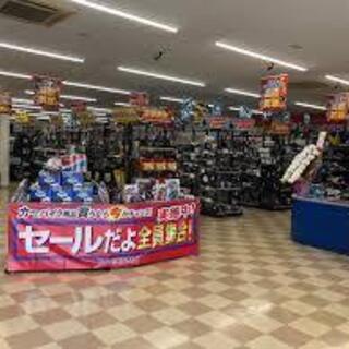 バイク用品買い取ります！アップガレージライダース熊本インター店 - 熊本市