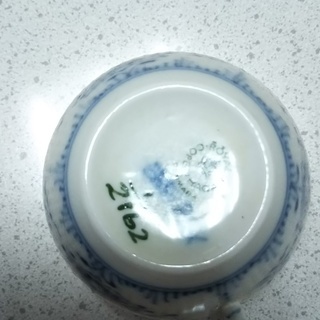 ウェジウッド　珈琲カップ５客（キャベツ柄）　コペンハーゲン　１客　未使用