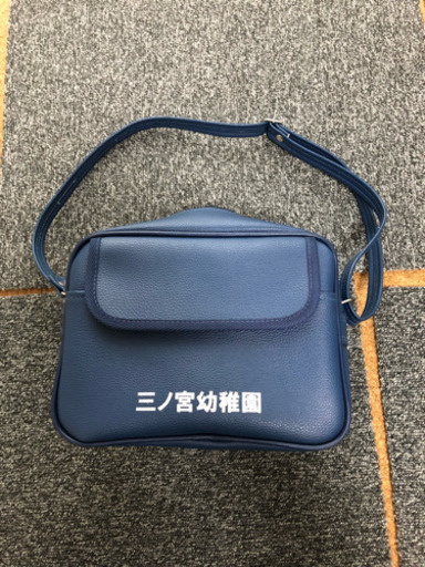 三ノ宮幼稚園の制服、体操着、カバン