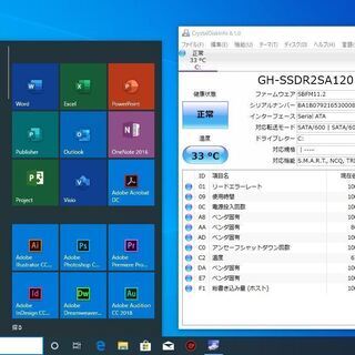 値下げ)新品SSD／高速Core i5／8GBメモリー（東芝 dynabook R734/K）