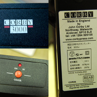 英国 CORBY/コルビー社製 ズボンプレッサー 3000J ☆ PayPay 英国 CORBY/コルビー社製 ズボンプレッサー 3000J ☆ PayPay