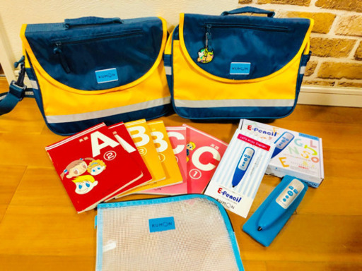 新型 公文イーペンシル 美品 色々セット