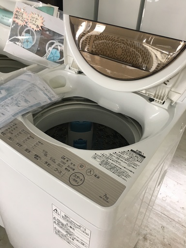 東芝7.0K洗濯機2017年製分解クリーニング済！！！