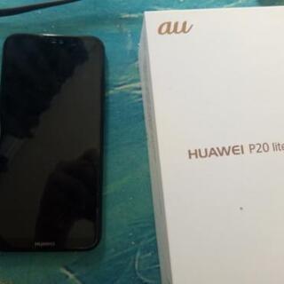 huawei p20 au