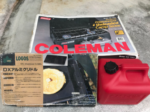 コールマン2バーナー。レア品！