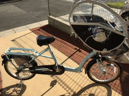 子乗せ自転車 フラッカーズシュシュ