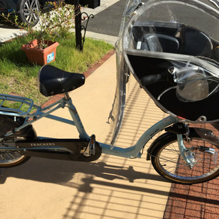 子乗せ自転車 フラッカーズシュシュ