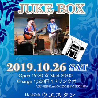 JUKE BOX  LIVE