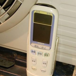 姫路》日立☆冷暖エアコンRAS-4010NX2 (～14畳)☆配管付き☆お買得