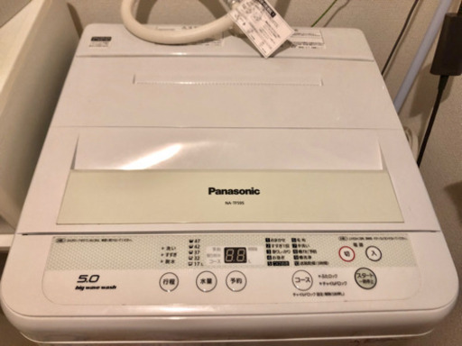 東芝 Panasonic 全自動洗濯機【10/13まで】
