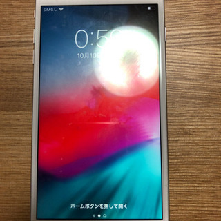 iPhone7 plus 256GB シルバー スーパー美品