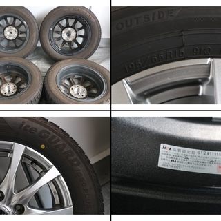 スタットレスタイヤ アルミホイール付き175/65R15の通販はau PAY 