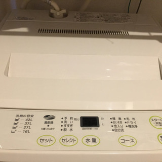 ※引き渡し決定  洗濯機 4.5キロ