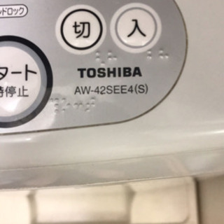 TOSHIBA 洗濯機