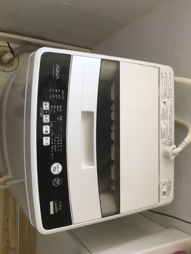 Aqua 洗濯機4.5キロ