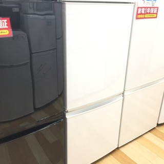 安心の1年保証付！2017年製 SHARPの2ドア冷蔵庫です！【トレファク