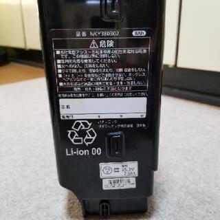 早い者勝ち‼️電動自転車 8ah バッテリー パナソニック