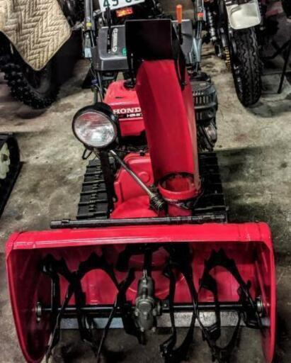 成約済み❗ ホンダ除雪機HS870 HST