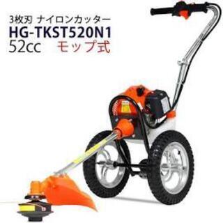 手押し草刈り機 52cc 2スト　美品