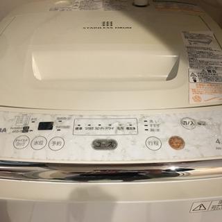 洗濯機【4.2kg】