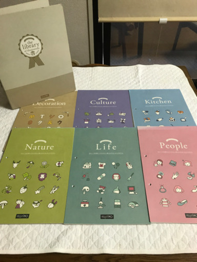 【新品・未使用】フェリシモ イラストプログラム